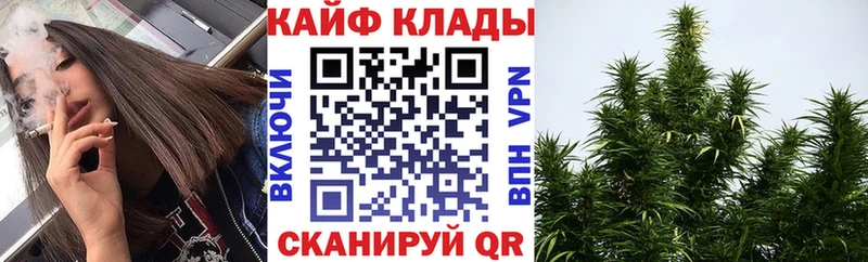 Сколько стоит Чёрмоз СК  Меф  Бошки Шишки  КОКАИН 