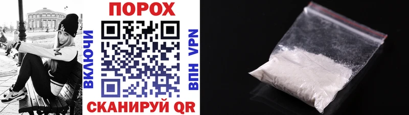 omg как войти  Чёрмоз  АМФЕТАМИН Premium 