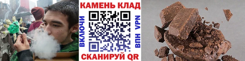 где купить наркоту  Чёрмоз  MEGA tor  ГАШ хэш 