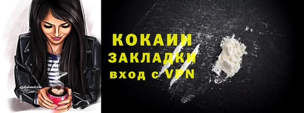 spice Алексеевка
