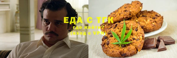 mdpv Алзамай