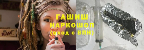 spice Алексеевка