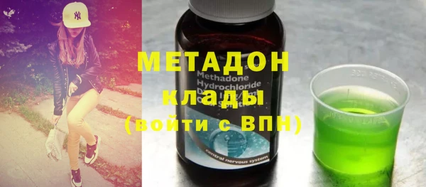mdpv Алзамай