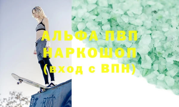 mdpv Алзамай