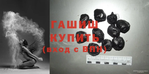 гашиш Алексин