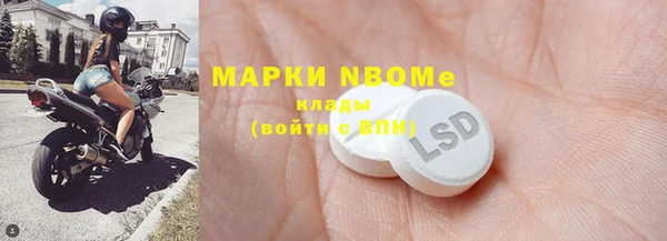 гашиш Алексин
