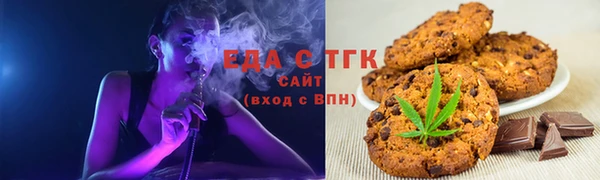 spice Алексеевка