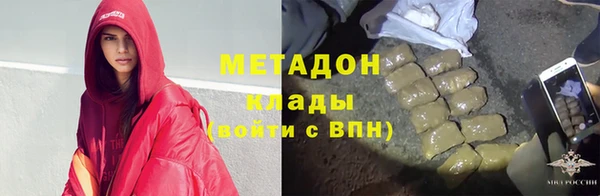 mdpv Алзамай