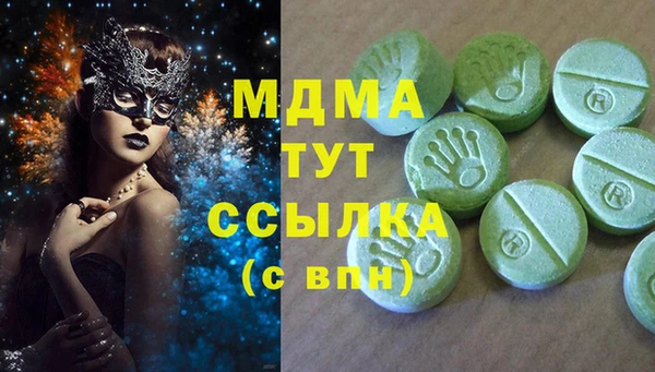 mdpv Алзамай