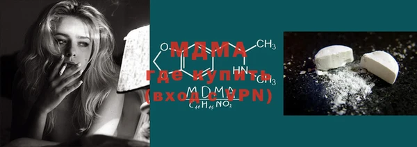 гашиш Алексин