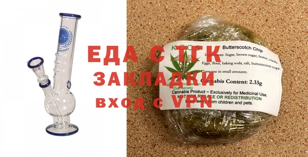 гашиш Алексин