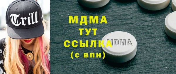 spice Алексеевка