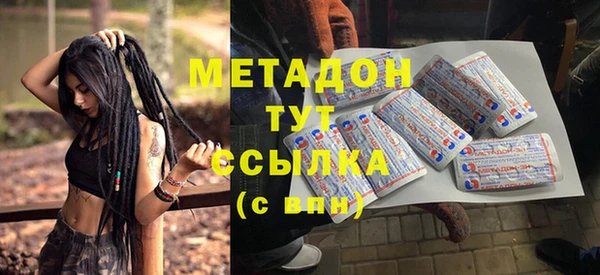 mdpv Алзамай