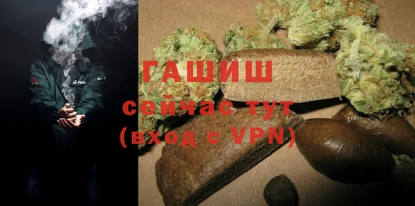 героин Покров