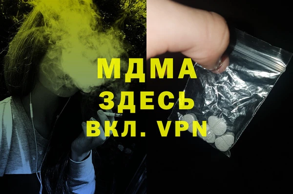 spice Алексеевка