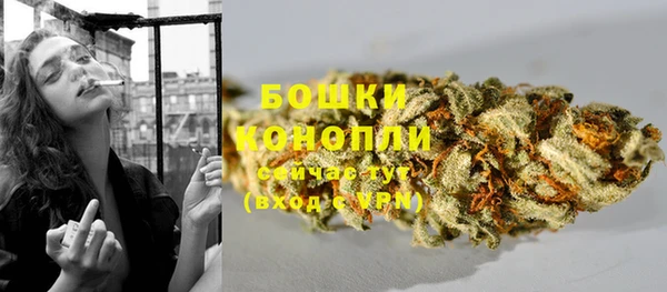 героин Покров