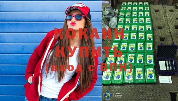 spice Алексеевка