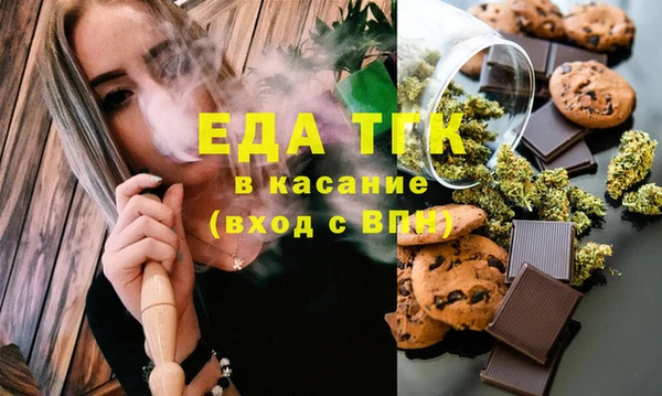 гашиш Алексин