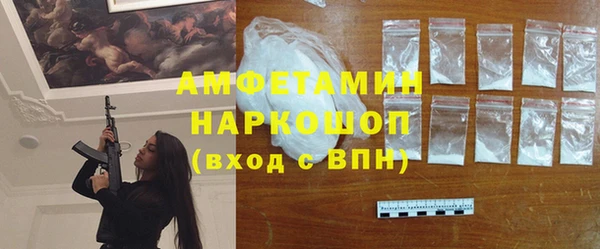 mdpv Алзамай