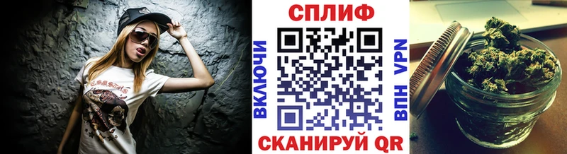 магазин  наркотиков  Чёрмоз  Марихуана MAZAR 